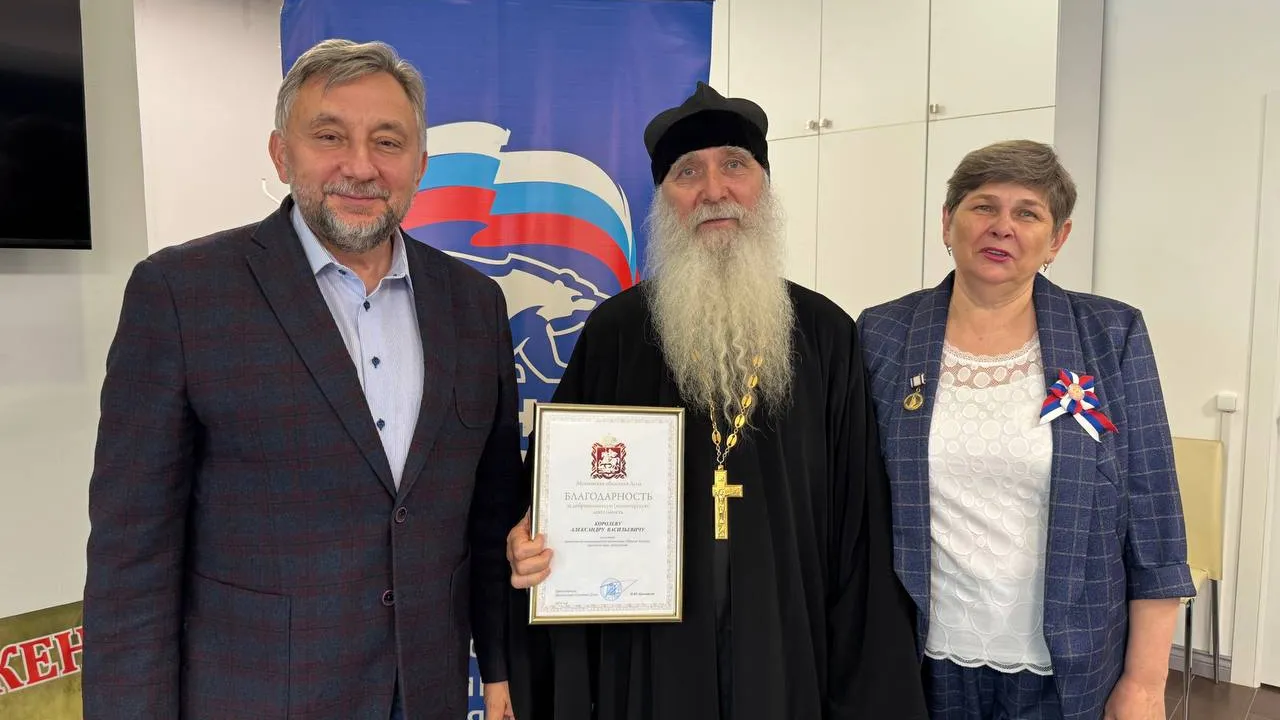 Фото: телеграм-канал Олега Жолобова t.me/oleg_zholobov