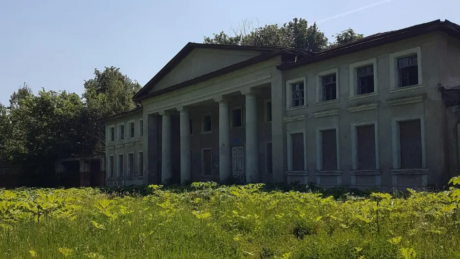 Фото: Минимущества МО