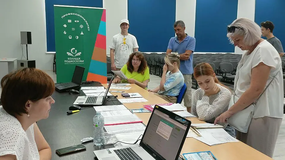 Фото: Министерство образования МО