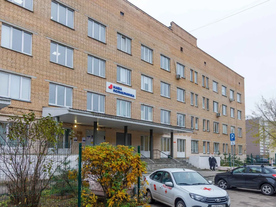 Фото: МедиаБанк Подмосковья/Наталья Лымарь