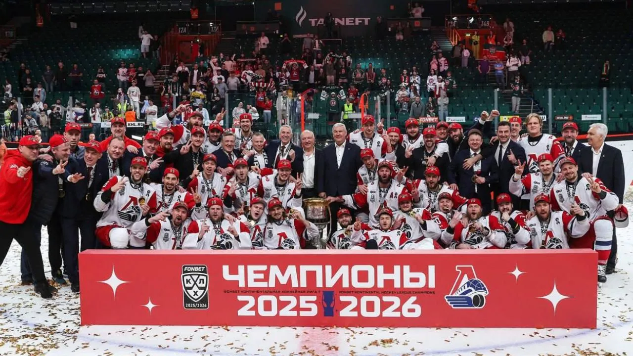 «Локомотив» во второй год подряд стал обладателем Кубка Гагарина