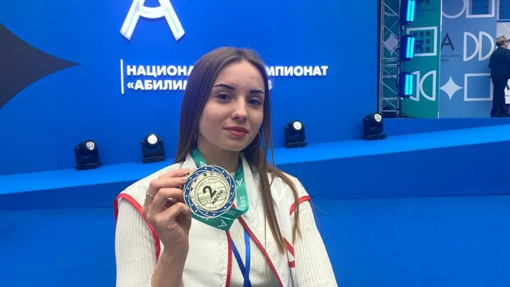 Министерство образования МО