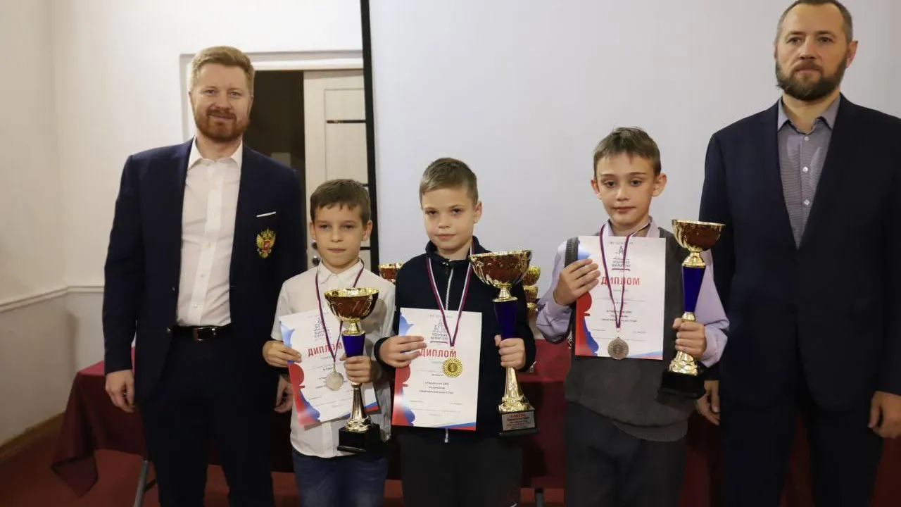 Фото - федерация шахмат Московской области