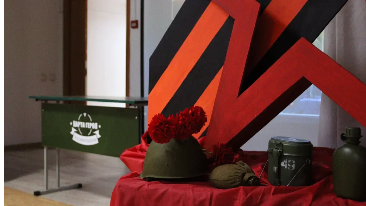 Фото: Единая Россия г. Бронницы