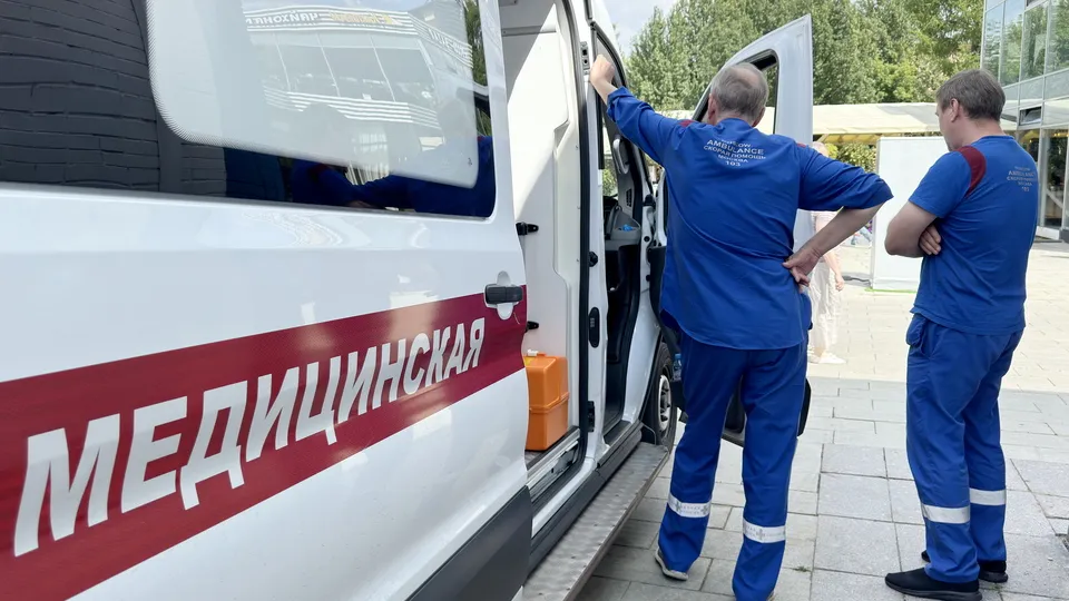 Фото: Александр Легкий