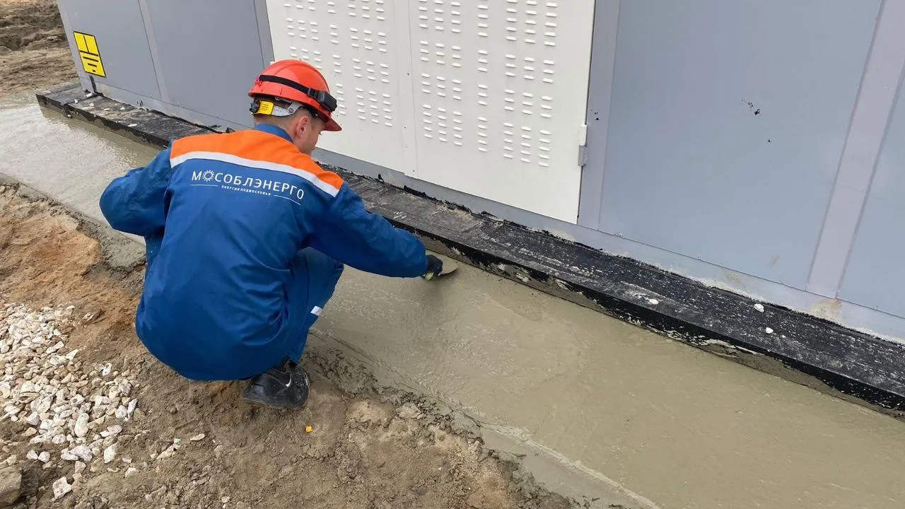 Мособлэнерго