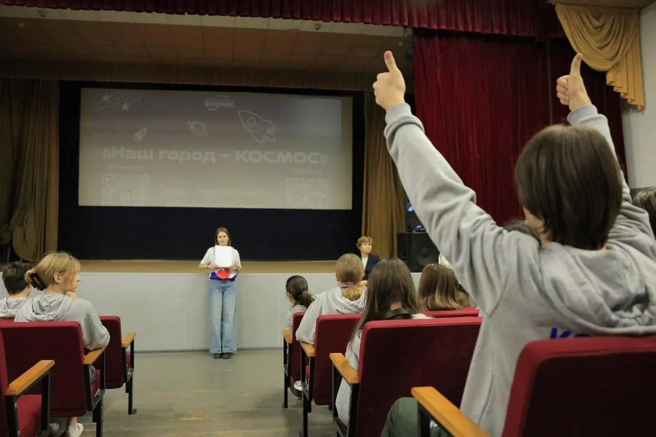 Пресс-служба администрации городского округа Королев