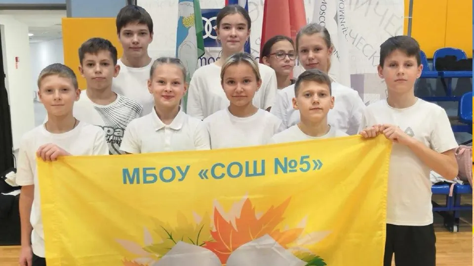 Фото: школа №5 г. Ступино