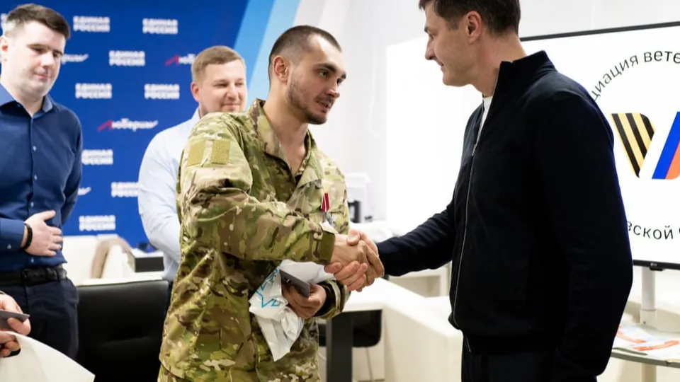 Фото: администрация г.о. Люберцы