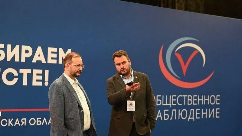 Пресс-служба губернатора и правительства МО