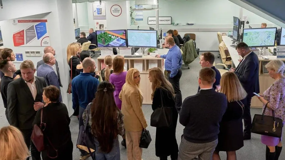 Фото: Министерство ЖКХ МО