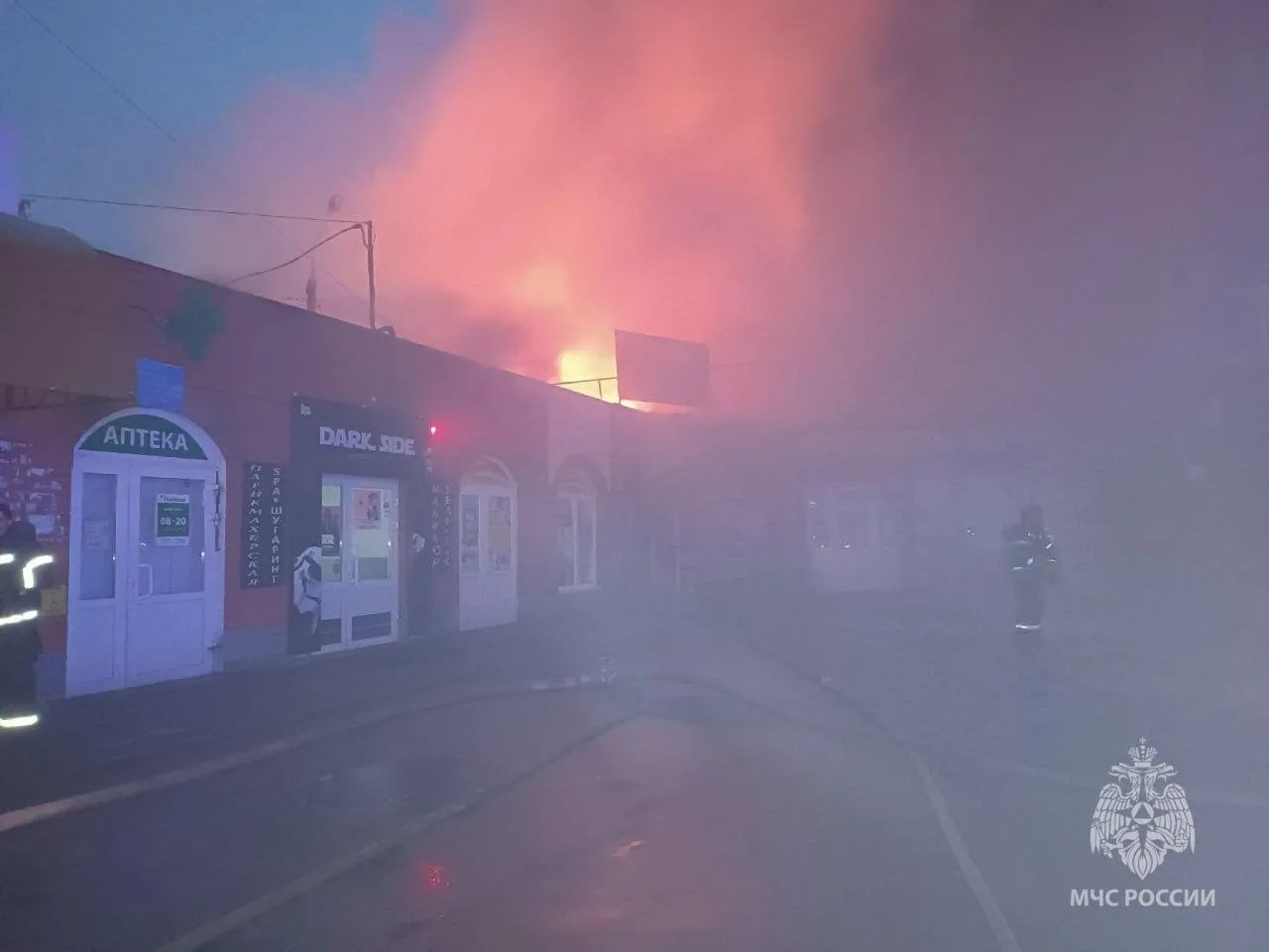 МЧС Нижегородской области