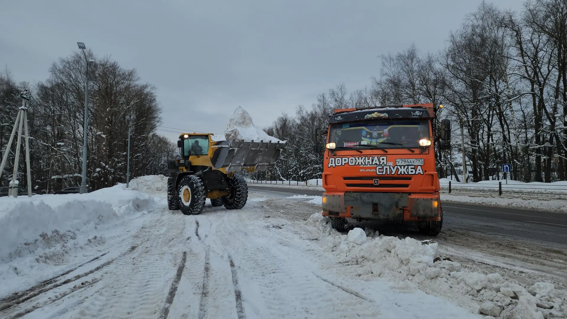 МедиаБанк Подмосковья/Андрей Алекин