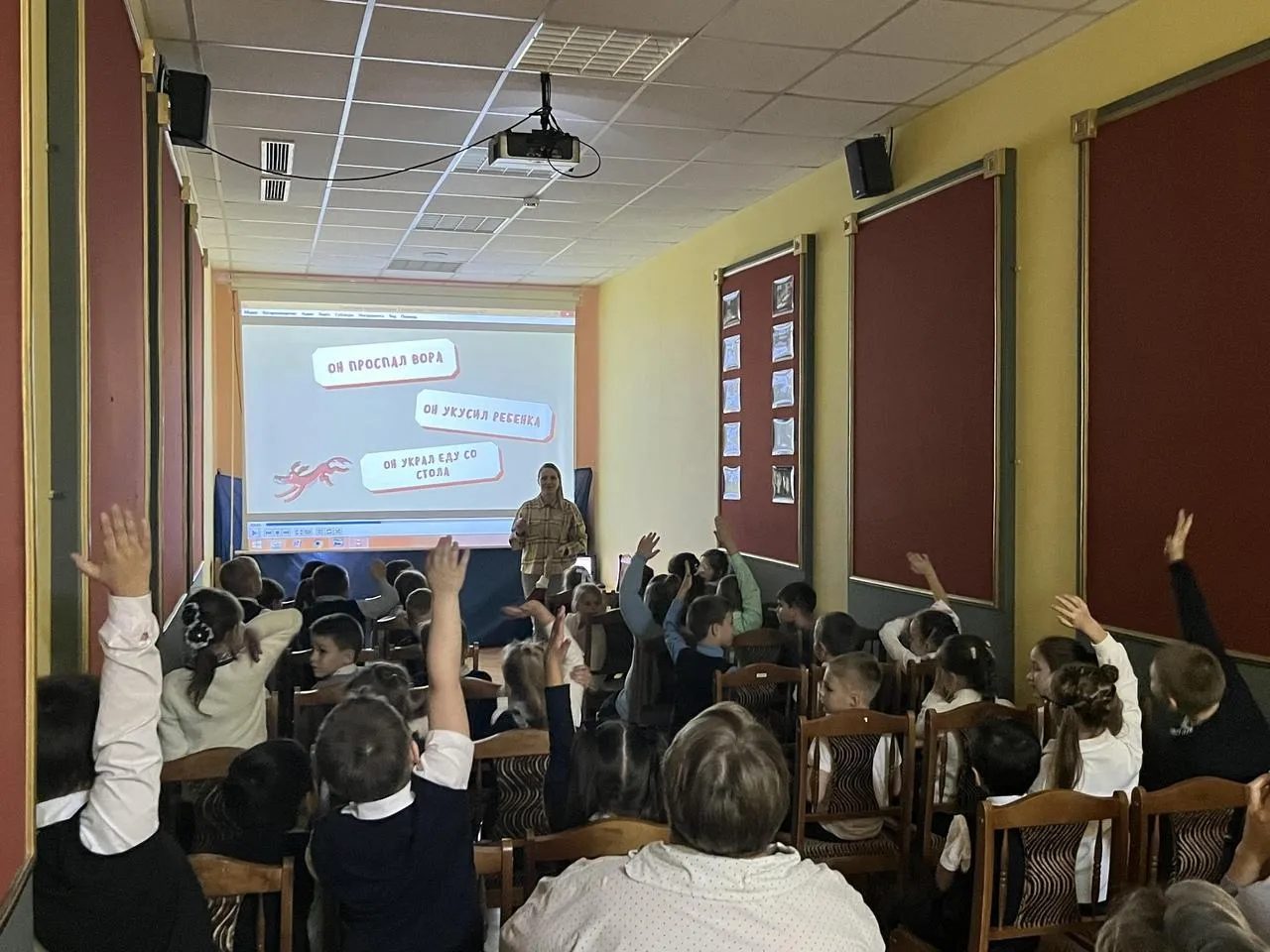 Фото: ДК им. В. Н. Леонова