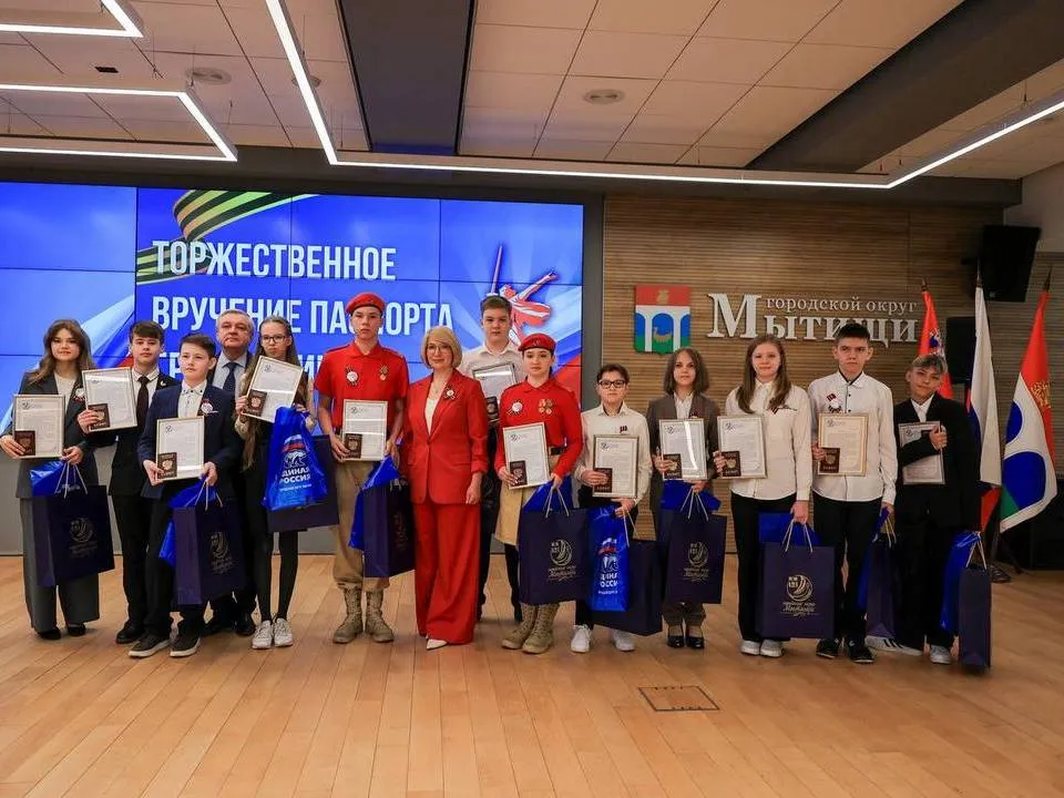 Фото: пресс-служба администрации г.о. Мытищи