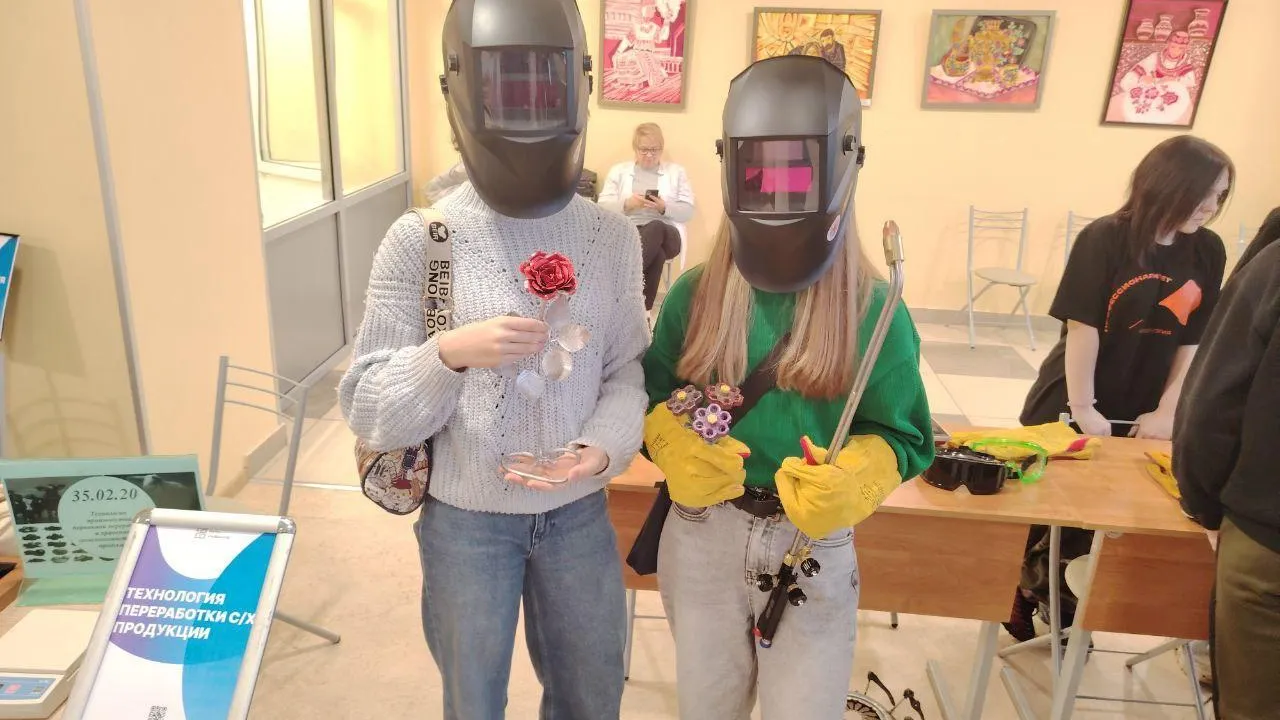 администрация городского округа Коломна