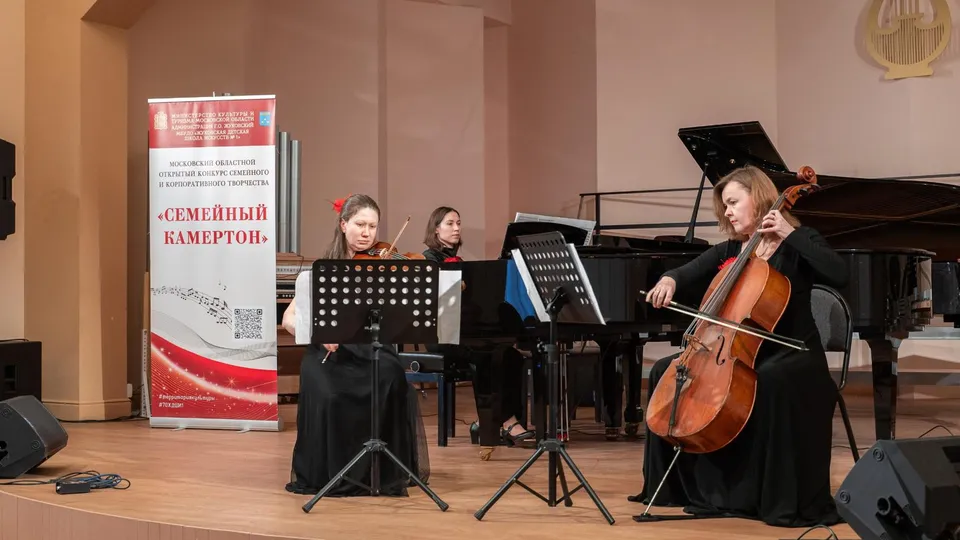 Фото: пресс-служба администрации г.о. Жуковский