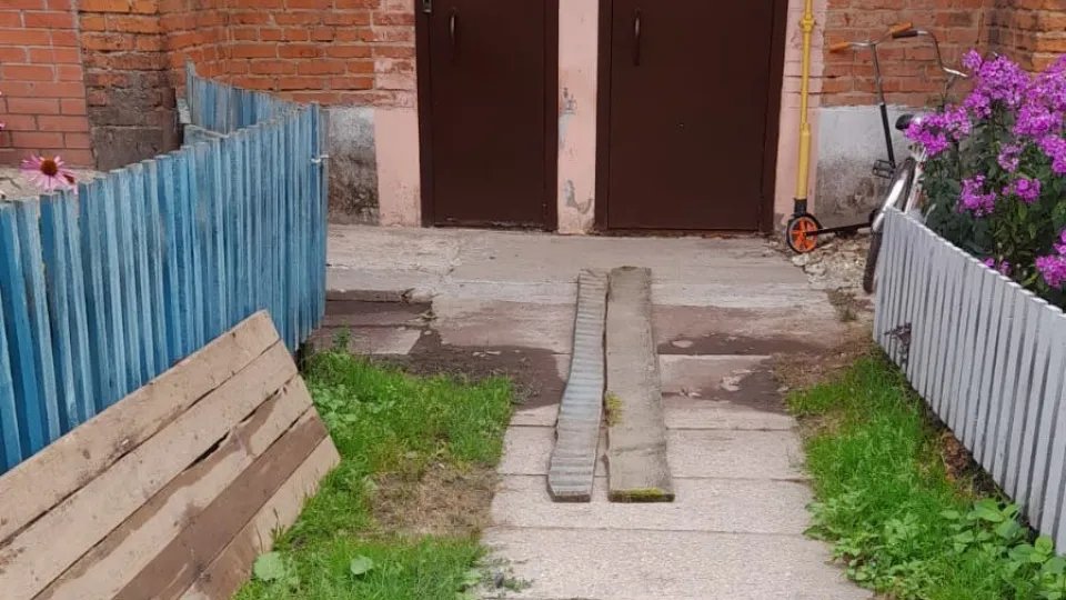 Фото: Администрация городского округа Лотошино