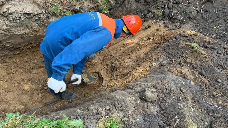 Фото: Министерство энергетики Московской области