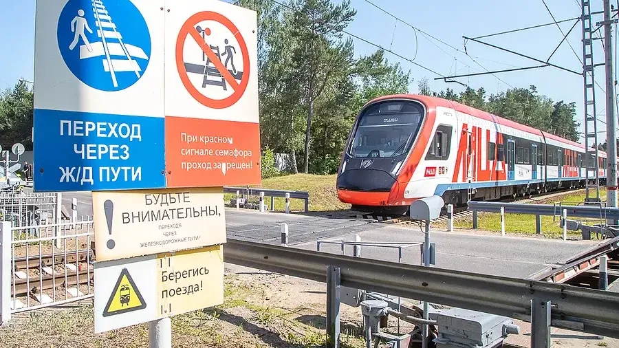 Пресс-служба администрации Одинцовского г. о.
