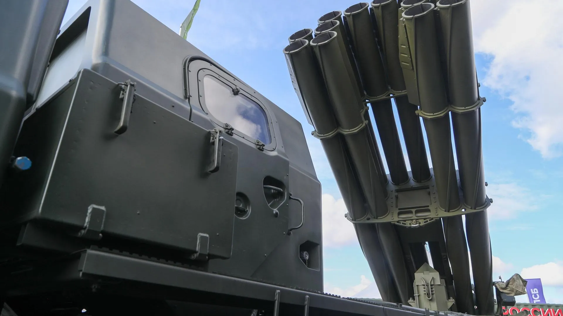 Belkin Alexey/news.ru