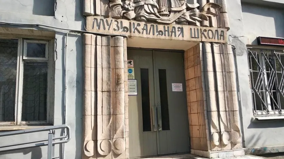 Фото: Министерство строительного комплекса Московской области