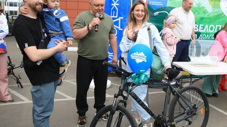 Фото: пресс-служба администрации г.о. Долгопрудный