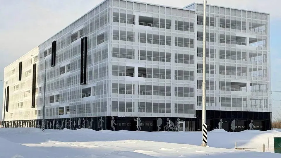 Минжилполитики МО