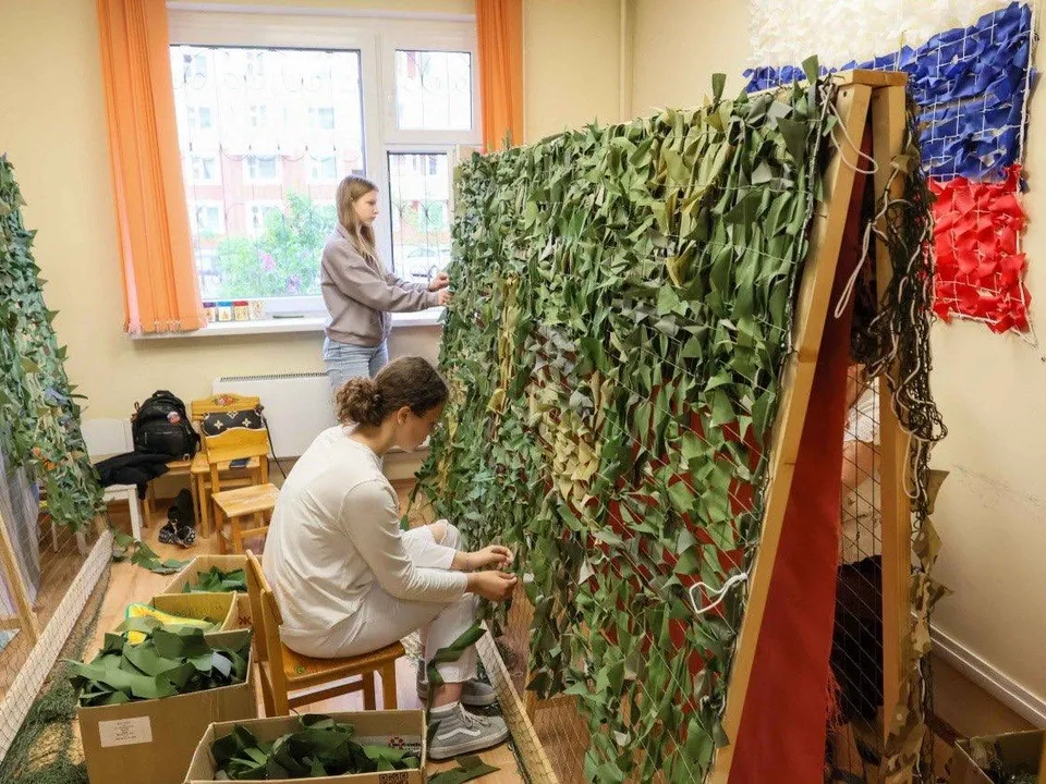 Фото: t.me/podolskadm