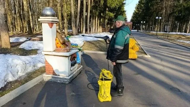Волоколамский парк культуры и отдыха