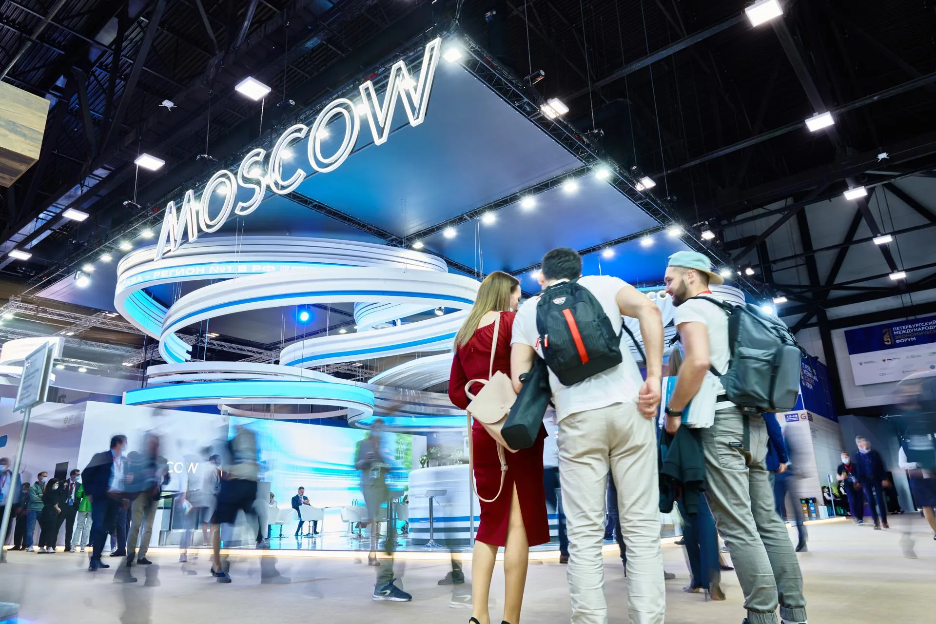 пресс-служба Департамента инвестиционной и промышленной политики Москвы