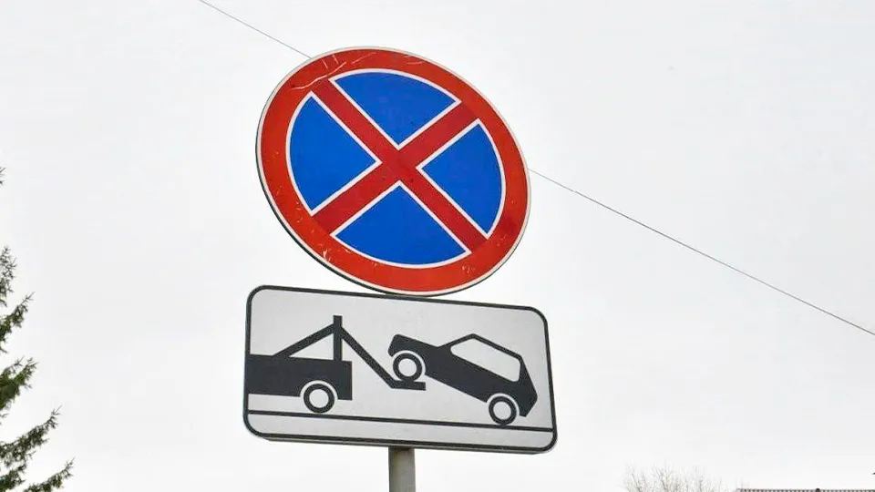 Фото: пресс-служба Администрации г. о. Королев