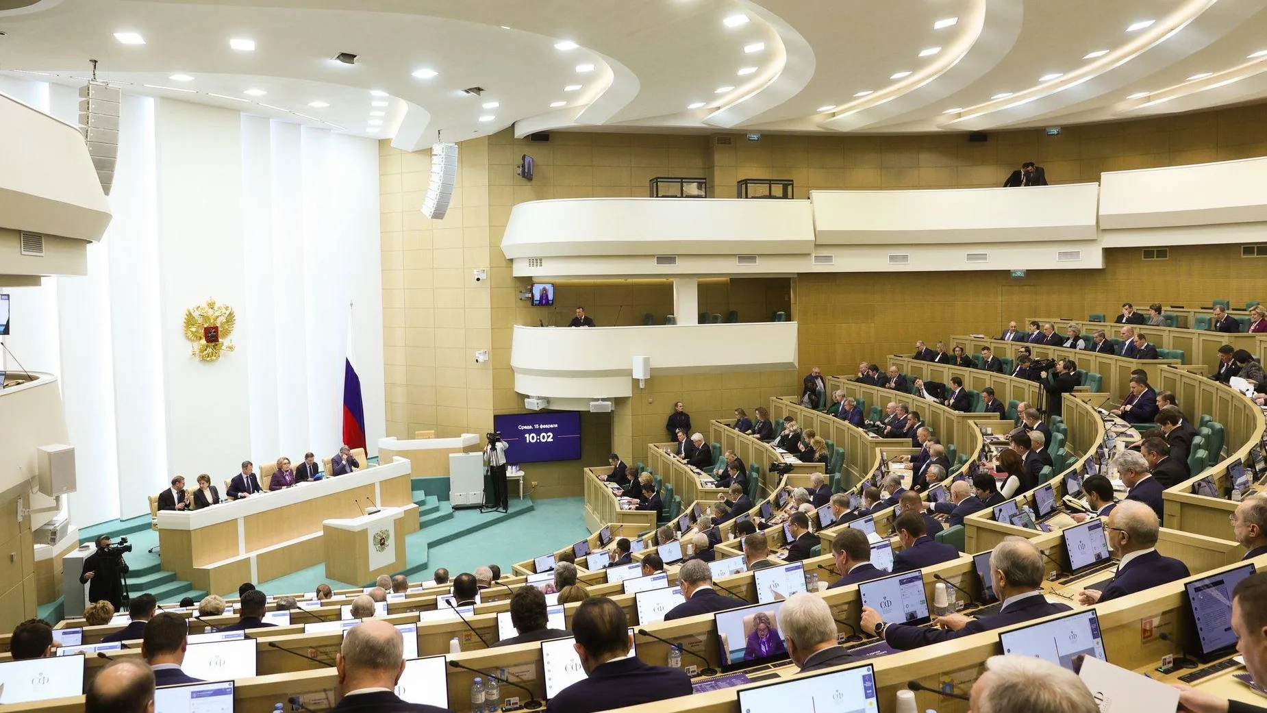 Совет Федерации РФ