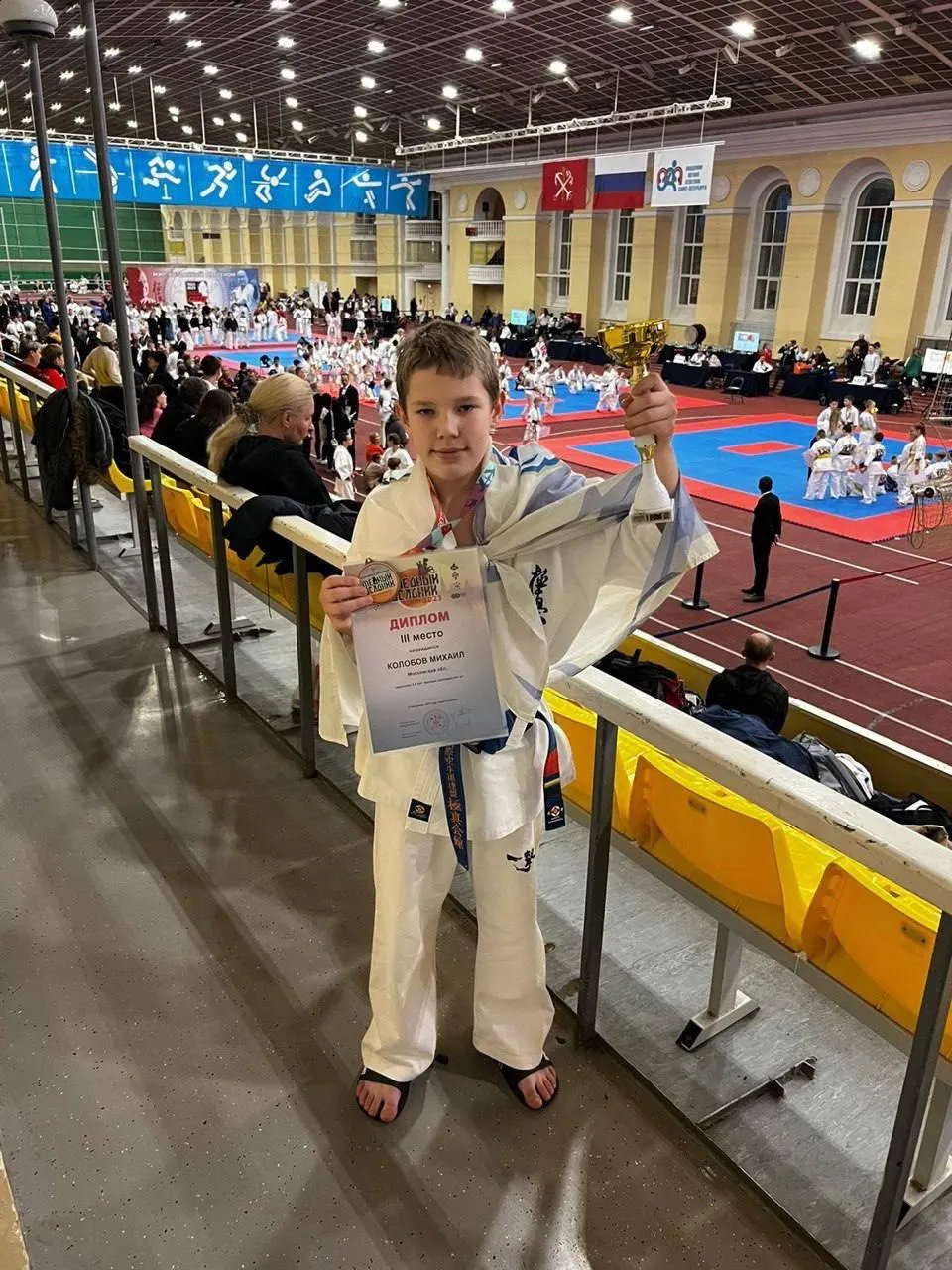 Фото: Администрация городского округа Истра / ВКонтакте