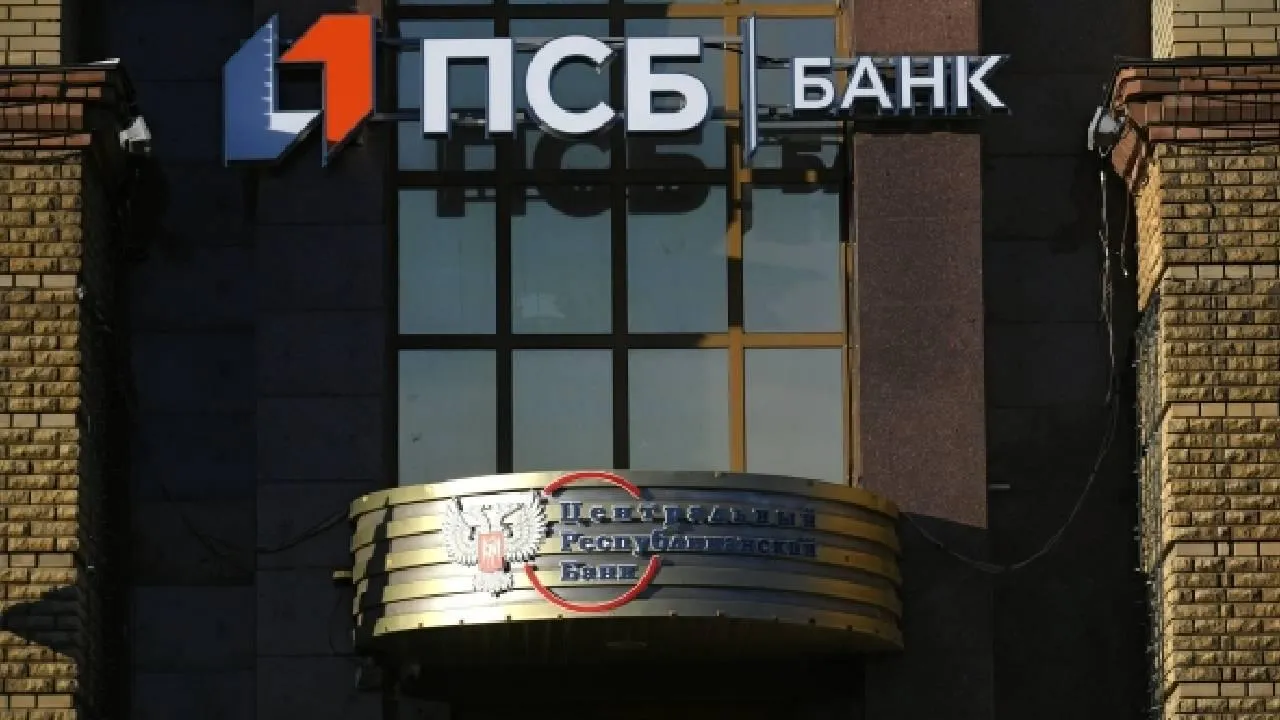 ©Константин Михальчевский/РИА Новости