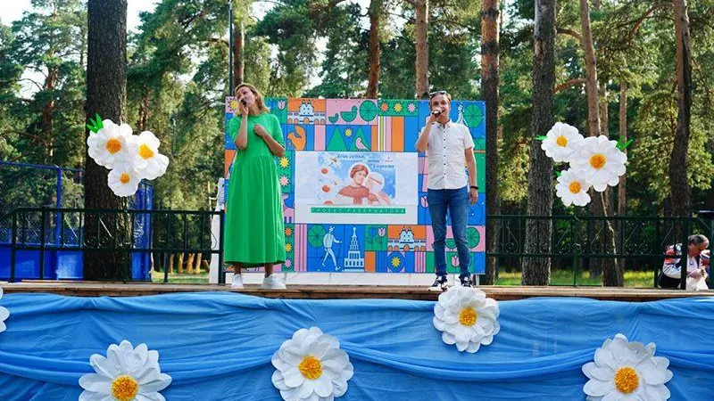 День семьи, любви и верности отметили на новой сцене в Котельниках