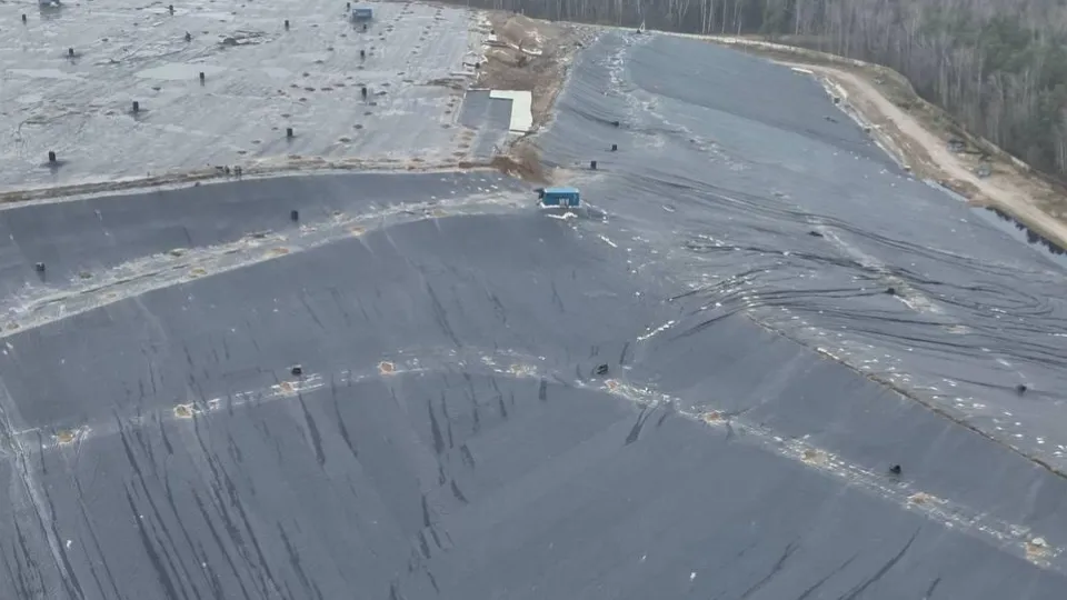 Фото: Министерство по содержанию территорий и государственному жилищному надзору МО