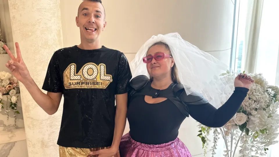 Фото: Дворец Бракосочетания №2