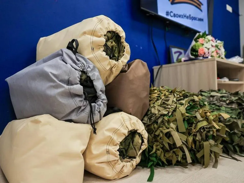 Фото: пресс-служба Администрации городского округа Мытищи