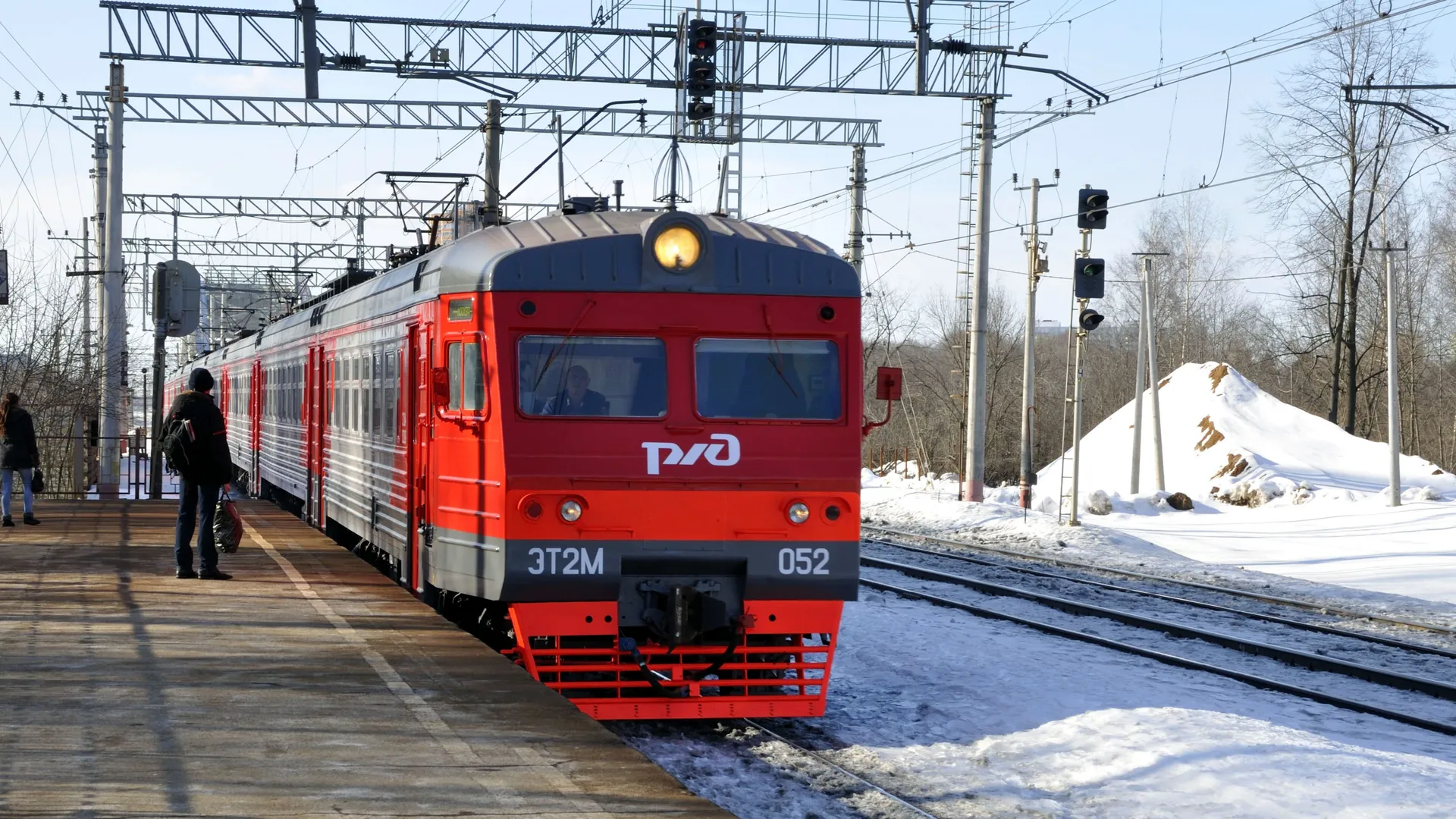 Медиаархив Подмосковья