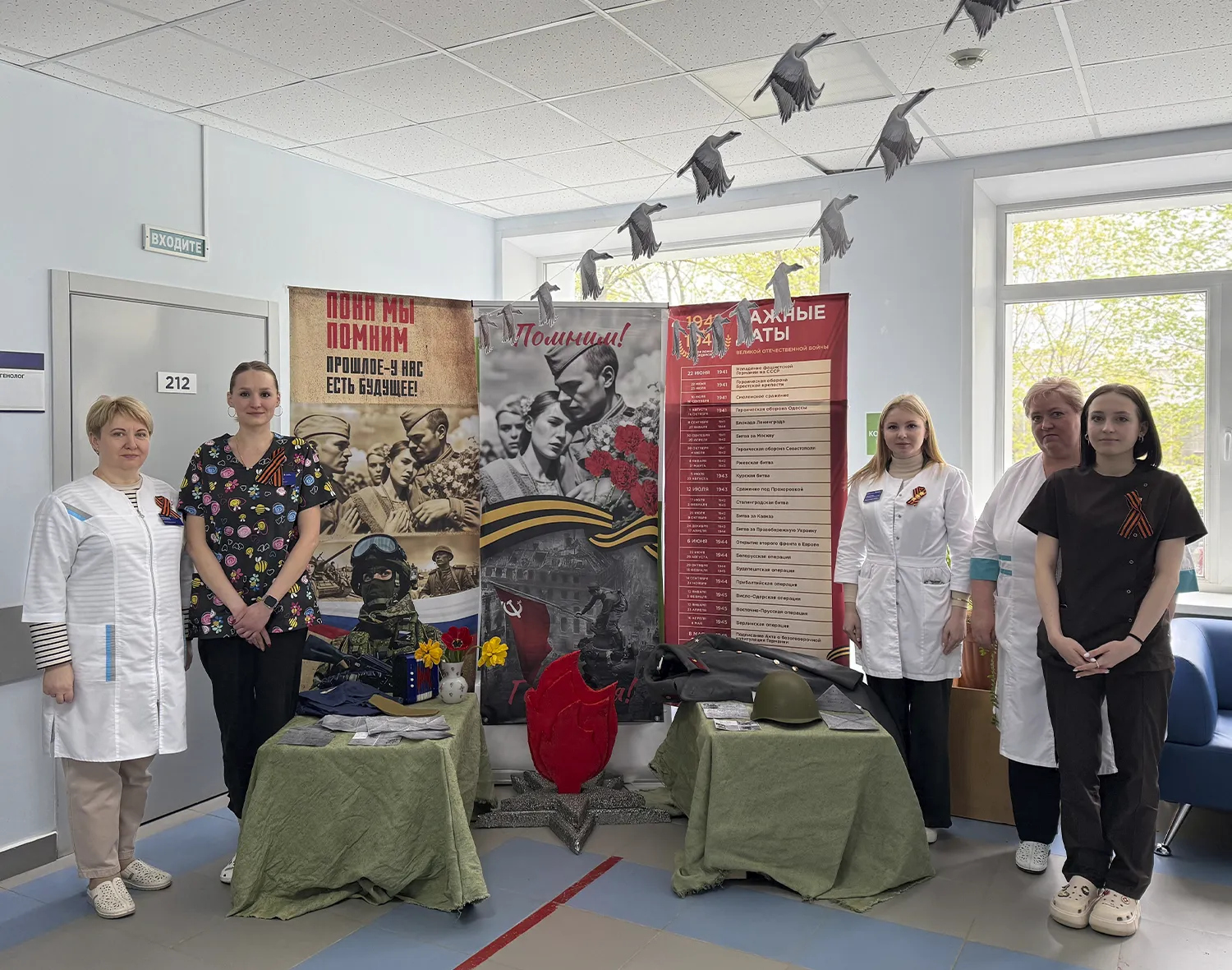 Фото: пресс-служба Зарайской больницы