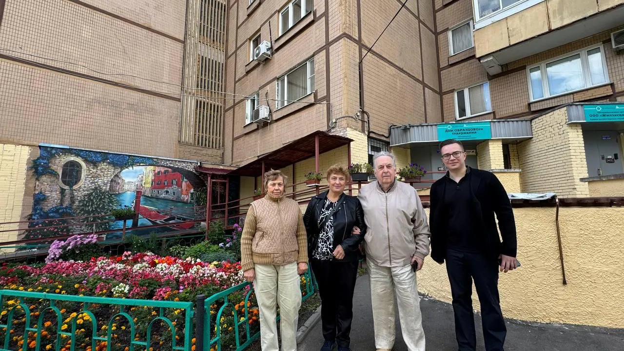 Фото: пресс-служба администрации г.о. Красногорск