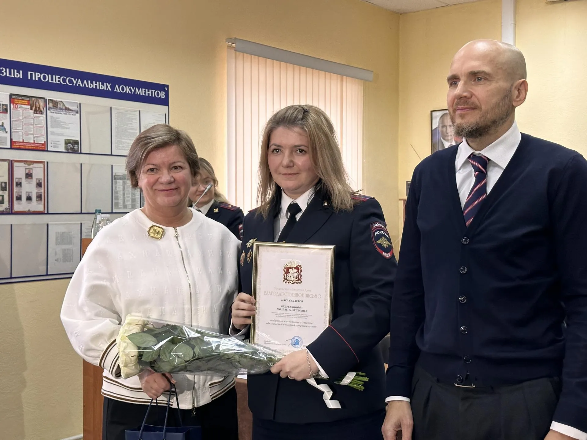 Фото: Мария Шматкова