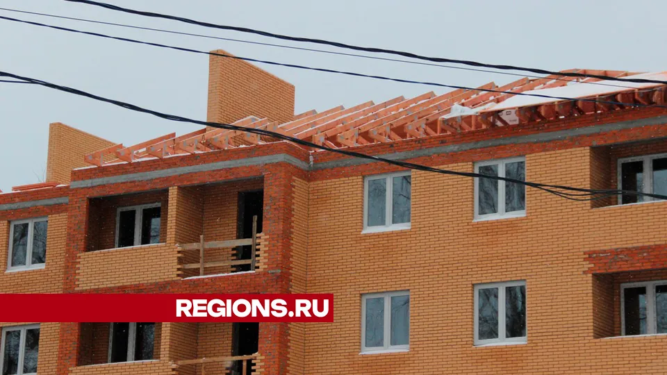 Фото: REGIONS/Василий Тремасов