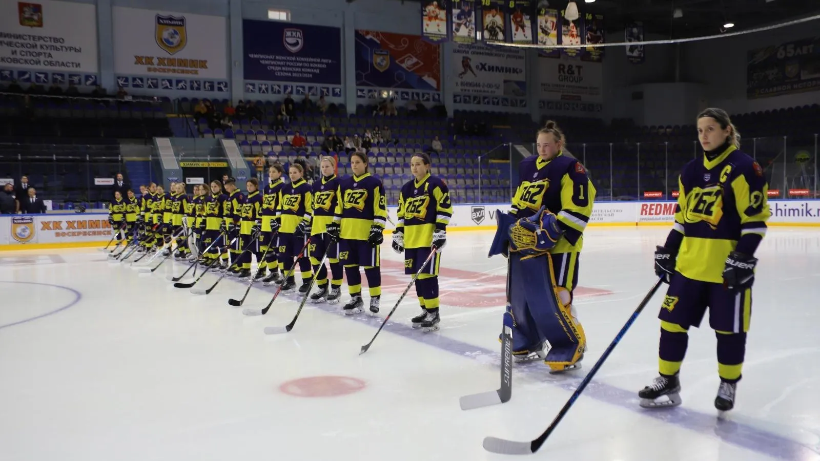 Фото: Пресс-служба администрации г.о. Воскресенск