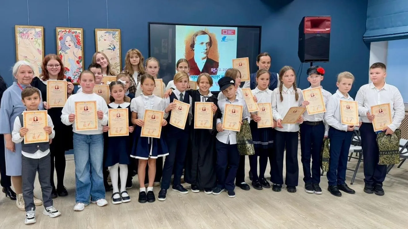 Библиотека им. И.Ф. Горбунова