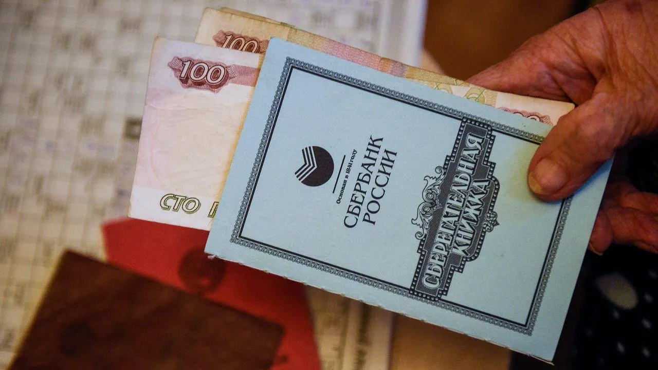 медиасток.рф