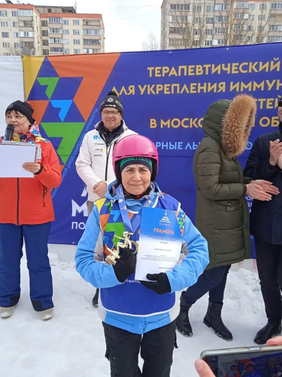 Фото: Министерство социального развития Подмосковья.