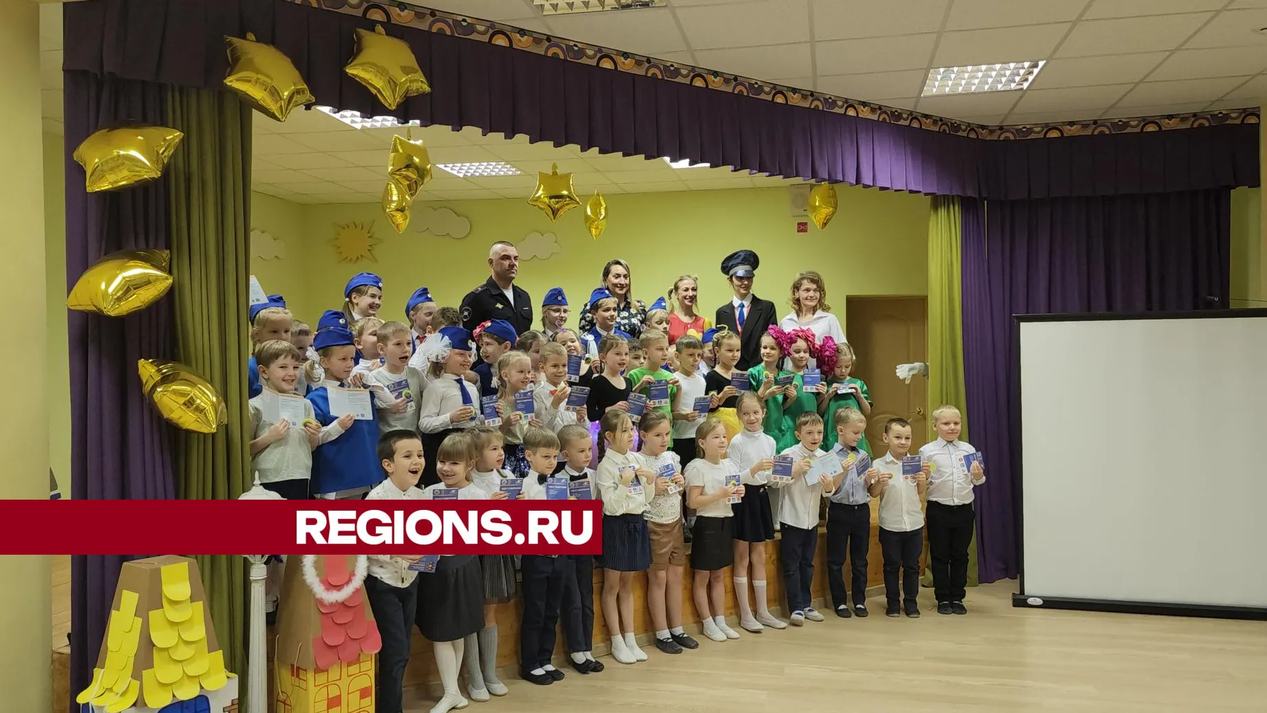 фото: Арина Кузнецова