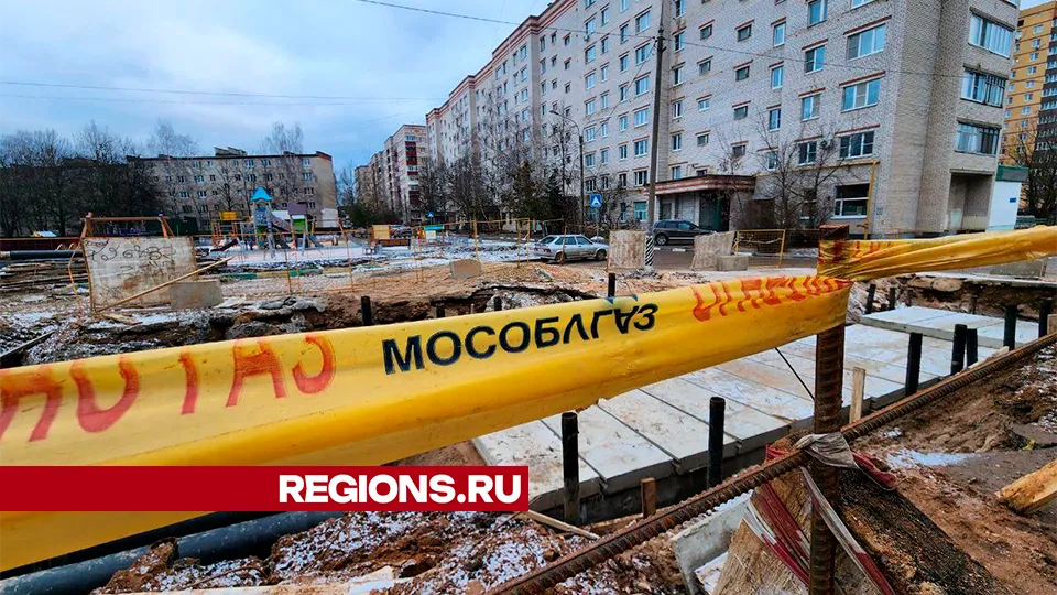 Фото: Евгения Герасимова